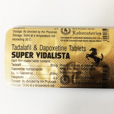 Супер видалиста 80 мг , super vidalista дженерик Супер видалиста 80 мг , super vidalista дженерик