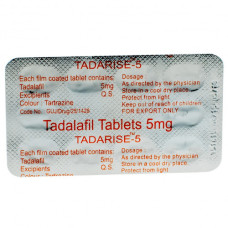 Сиалис 5 мг дженерик tadarise Сиалис 5 мг дженерик tadarise
