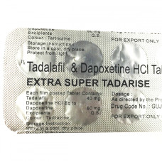 Extra super tadarise ( экстра супер тадарайз) Extra super tadarise ( экстра супер тадарайз)