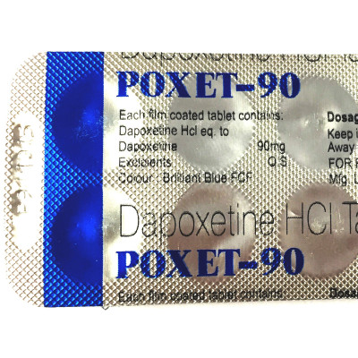 Poxet 90 мг купить в Москве и регионах России!