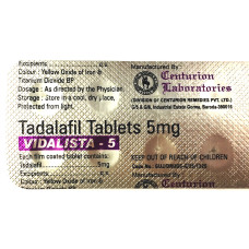 Дженерик сиалис 5 мг vidalista Дженерик сиалис 5 мг vidalista